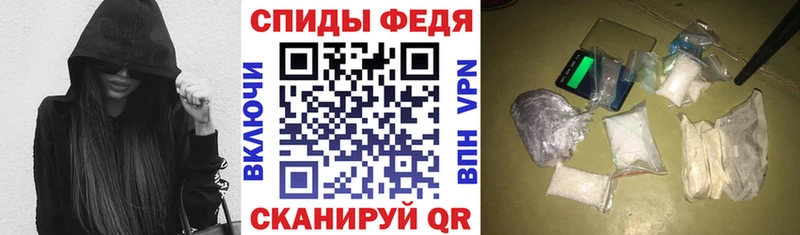 Купить где  Полярные Зори  АМФ Premium 