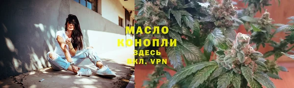 MDMA Premium VHQ Заволжье