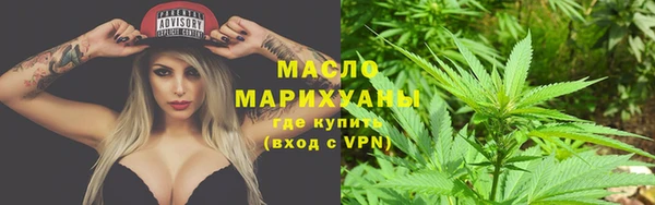 ALPHA PVP Заволжск