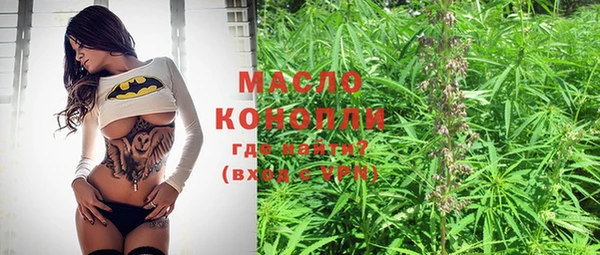 MDMA Premium VHQ Заволжье
