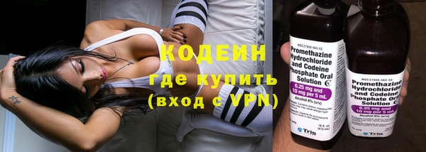 MDMA Premium VHQ Заволжье