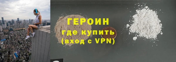 MDMA Premium VHQ Заволжье