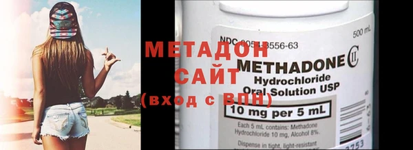 каннабис Заводоуковск