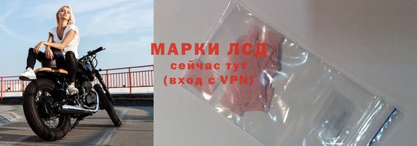 мефедрон VHQ Елабуга