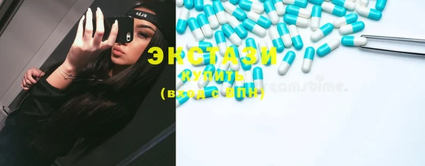 не бодяженный Елизово