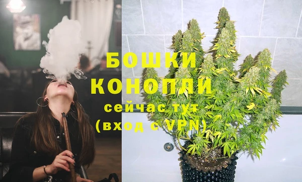 MDMA Premium VHQ Заволжье