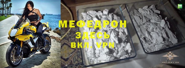 не бодяженный Елизово