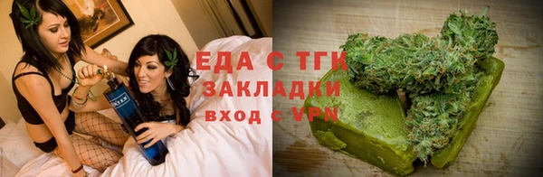 MDMA Premium VHQ Заволжье