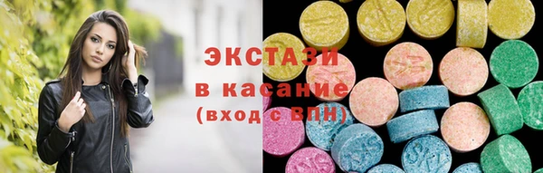не бодяженный Елизово