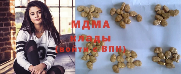 не бодяженный Елизово