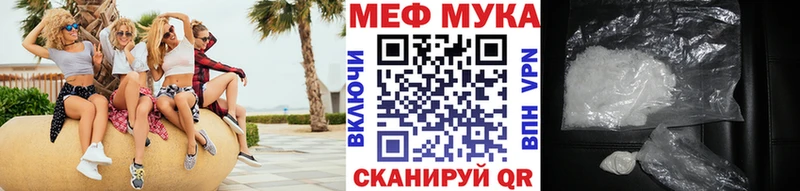 Купить  Полярные Зори  МЯУ-МЯУ VHQ 