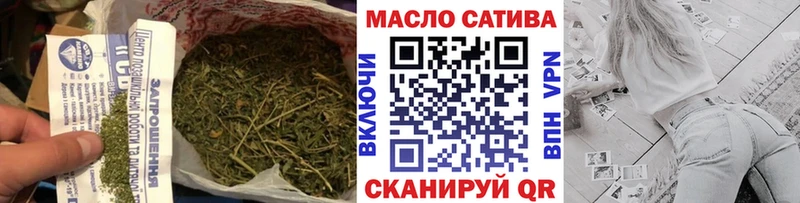Купить Полярные Зори ТГК концентрат